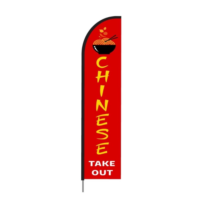 Chinese Food Take Away Feather Flag