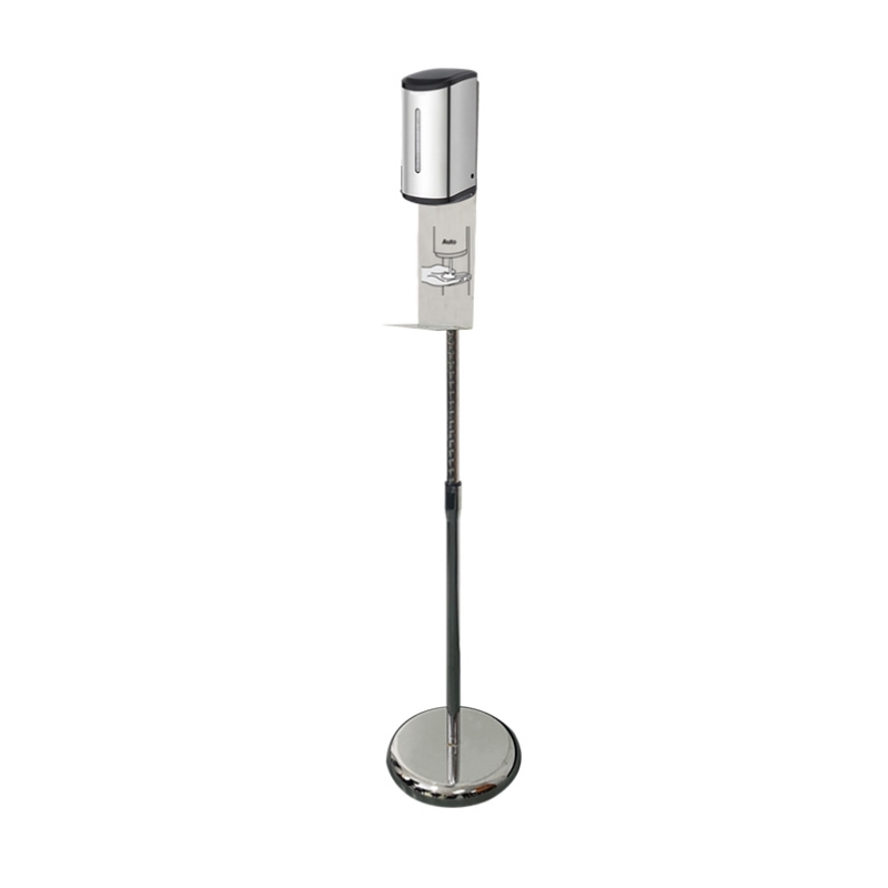 Automatic Hand Sanitizer Dispenser Stand with Adjustable Height