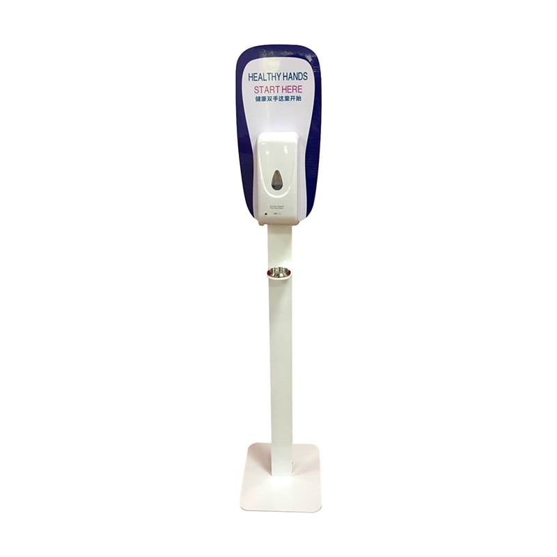 Touch Free Hand Sanitizer Dispenser Floor Stand