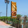 Custom Giant Rectangle Flying Flag