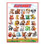 ABA Tex Alphabet Chart Wall Poster