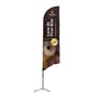 Flex Banner™ G7 - Custom Printed Feather Flag