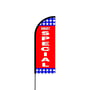 Managers Special Business Flag