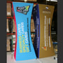 Silvex™ Display (22”W x 72”H) 