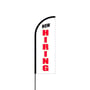 Now Hiring Flags for Business