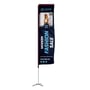 Elbow Banner™