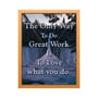 Inspirational Posters - Motivational ABA TEX Stickers for Home & Office
