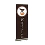 Coffee - Pre Printed Product Line Up - Design 3