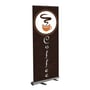Coffee - Pre Printed Product Line Up - Design 3