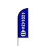 Gas Stations / Smog Check Feather Flags