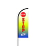 Stop Now Print Flags
