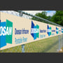 Banner Roll